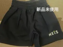 【新品未使用】NEiS ネイス ショートパンツ 100cm
