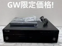 2026年最新】Pioneer ブルーレイディスクプレーヤー BDP-LX91の人気