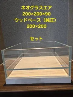 2026年最新】dooa ネオグラスエアの人気アイテム - メルカリ