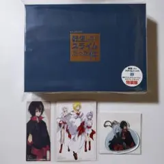 a*e様 転生したらスライムだった件 23巻 特装版 アクリルスタンド ポストカ