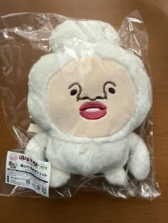 こびとづかん カクレケダマ ぬいぐるみポシェット