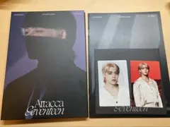 SEVENTEEN エスクプス Scoups Attaca カラット盤 アタッカ