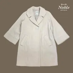 00T173☆ Noble ウール カシミヤ ロングコト アウター Mのサムネイル