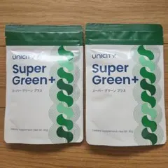 ユニシティ スーパーグリーンプラス 2個セット サプリ 桑の葉茶 - メルカリ