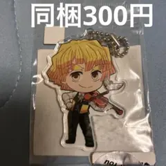 鬼滅の刃 アクリルキーホルダー 我妻善逸 ドンキ限定