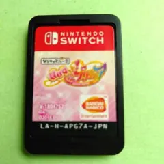 NS なりきりキッズパーク HUGっと！プリキュア