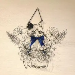 ねこだま♡様 リクエスト 2点 まとめ商品