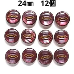 Item thumbnail for item 412fd3b3-ccea-44cd-be41-62750d5f7813