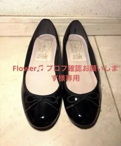 launa lea ballet ブラック