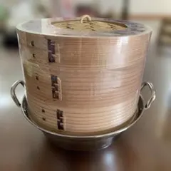無印良品 せいろ大2段 IH対応ステンレス鍋セット - メルカリ
