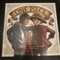 直筆サイン入り】きただにひろしONEPIECE COVERSONGS アルバム - メルカリ