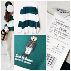 Item thumbnail for item 34e08f74-1fa3-42d7-94d2-dc8b77acd693