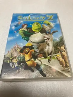2026年最新】シュレックdvdの人気アイテム - メルカリ
