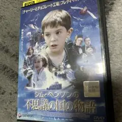 mirano様 リクエスト 3点 まとめ商品