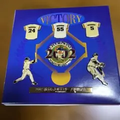 2026年最新】読売ジャイアンツ2002 ピンバッジの人気アイテム - メルカリ