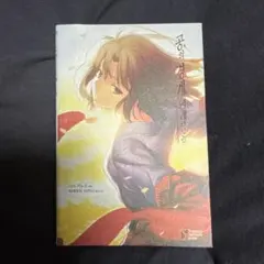 Item thumbnail for item 56e5f2ec-e50d-4cf4-94a4-c8929f028d31