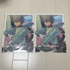 あんスタ 瀬名泉 クリアファイル