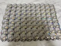 アイナナ 壮五 シャフユニ 缶バッジ80点 アイナナ 壮五 シャフユニ 缶バッジ80点 - メルカリ