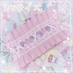 Item thumbnail for item fb0325c3-1cf1-4481-ab2f-e76447808b7b