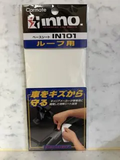 Carmate IN101 ルーフプロテクションステッカーのサムネイル