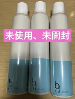 2025年最新】b.ris シャンプーの人気アイテム - メルカリ