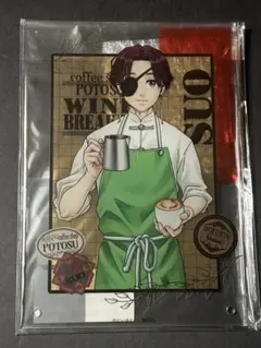 WIND BREAKER Coffee shop アクリルアート 蘇枋　隼飛