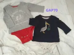GAP　股スナップ付きロンT2枚セット　70