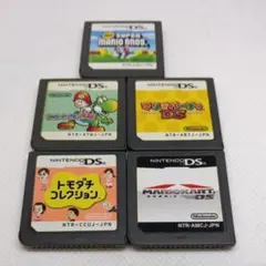 DS ソフト 5点セット マリオカート マリオパーティ トモダチコレクション