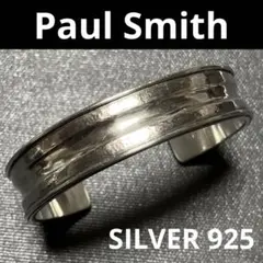 2026年最新】Paul Smith メンズ バングル・リストバンドの人気アイテム