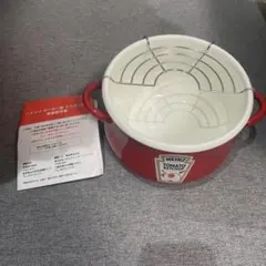HEINZ ハインツ ホーロー製 ミニ天ぷら鍋 16cm IH対応 ガス火対応のサムネイル