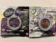 逆転バリバリバース バリバ ニャルバン RRとBBR m*o様 バリバリバース ニャルバン BBRレア - メルカリ
