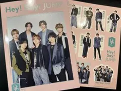 【即日発送】Hey! Say! JUMP 公式ファンクラブマガジン 68号