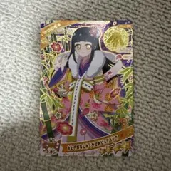 のんたん様 リクエスト 2点 まとめ商品