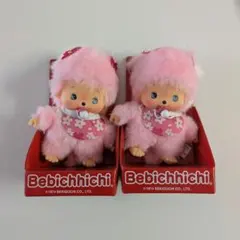 レア☆セキグチ 願いよ届け！お守りモンチッチ ぬいぐるみ