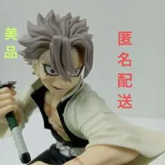 鬼滅の刃　Xross Link フィギュア　不死川 実弥