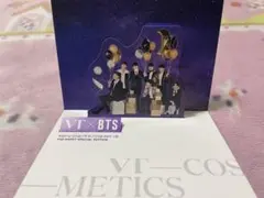 BTS VT ポップアップカード とびだすカード