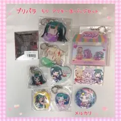 Item thumbnail for item 5afee7c5-96c3-418a-91c9-bb69e521ca25