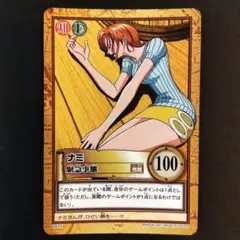 ONEPIECE カードダス ハイパーバトル ナミ C431 初期 レア 当時 - メルカリ