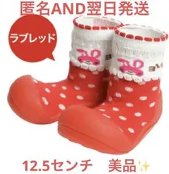 Item thumbnail for item 34bc898d-8235-4452-b109-f15e3335846a