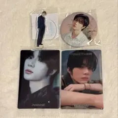 TXT ACT:PROMISE EP.2 JAPAN ミニフォト ボムギュ 43 | Mercari
