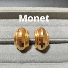 MONET　モネ　イヤリング　ヴィンテージ　ハーフフープ　ゴールドトーン