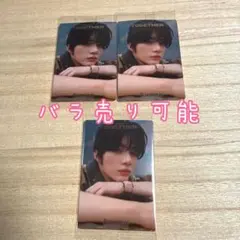 TOMORROW X TOGETHER ツインウエハース シール ボムギュ