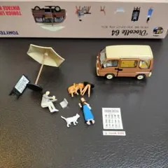 トミカリミテッドヴィンテージネオ ジオコレ64 カフェのサムネイル