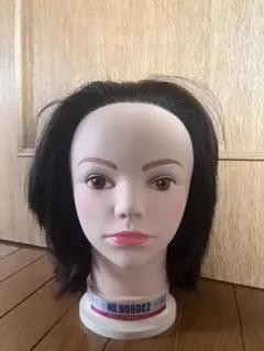ワインディングウィッグ
