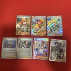 ポケモンカードまとめ売り7枚