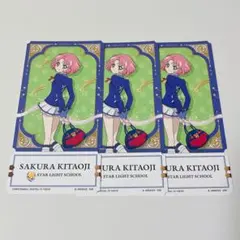 アイカツ チケットライクコレクション 天羽まどか - メルカリ