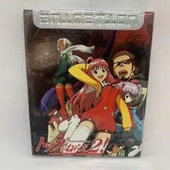 2026年最新】トップをねらえ2 dvdの人気アイテム - メルカリ