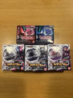 新品　SGライダーカプセム02　仮面ライダーゼッツ　3種セット 他