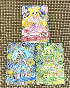 ひみつのアイプリ アイプリカード 星4 14枚セット タカラトミーアーツ ひみつのアイプリ アイプリカード♪コレクション