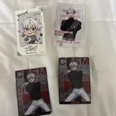 カリスマ カード 草薙理解セット